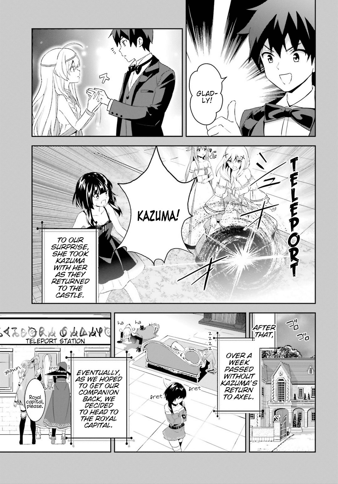 Zoku, Kono Subarashii Sekai ni Bakuen wo! Chapter 1 24